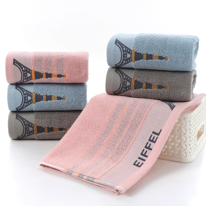 towel