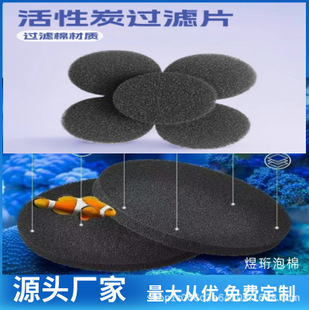 ����̿�^�V�|���� Fluval FX4 FX5  FX6��ʽ�^�V��ˮ�����^�V���|