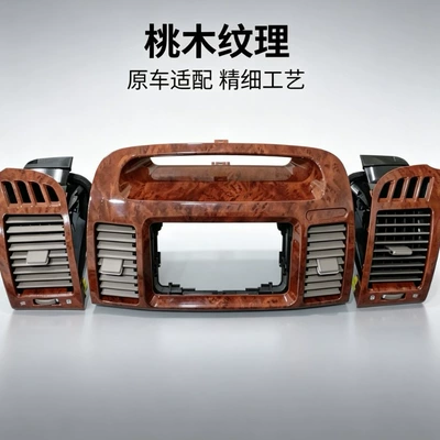 Toyota Camry Air Conditioning Vent: Automotive air conditioning - 2002-2007-toyota-camry-air-conditioning-outlet-assembly-peach-wood-color