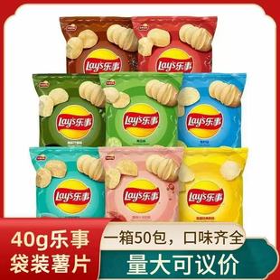 ������Ƭ40g���b����ԭζ��������ʳƷ���eС��ɢ�b��ʳ���l