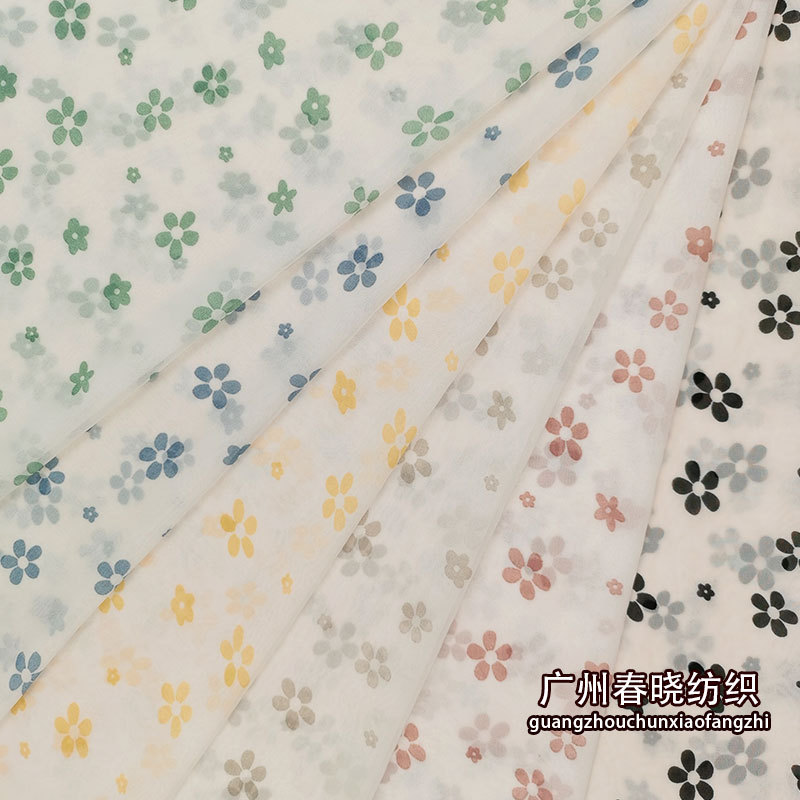 shiffon fresh dress