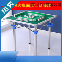 ����¶�I�錢����yʽ�ۯB�錢������С������������������С�錢