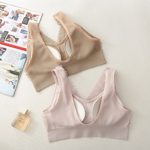 New summer plus size underwear for women, breathable lace, latex, fixed cup, U-shaped beautiful back, no steel ring, bra-wrapped bra