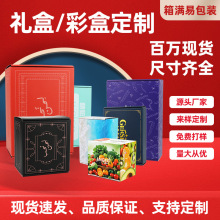 ���Ƽ��� ӆ������ ���䶨�� ����ӆ����ɫ�w�C�ж���ӆ������