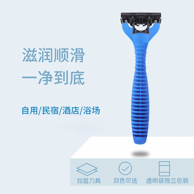 Afeitadora desechable afeitadora de acero inoxidable crema de afeitar hotel baño viaje de negocios hogar paquete independiente