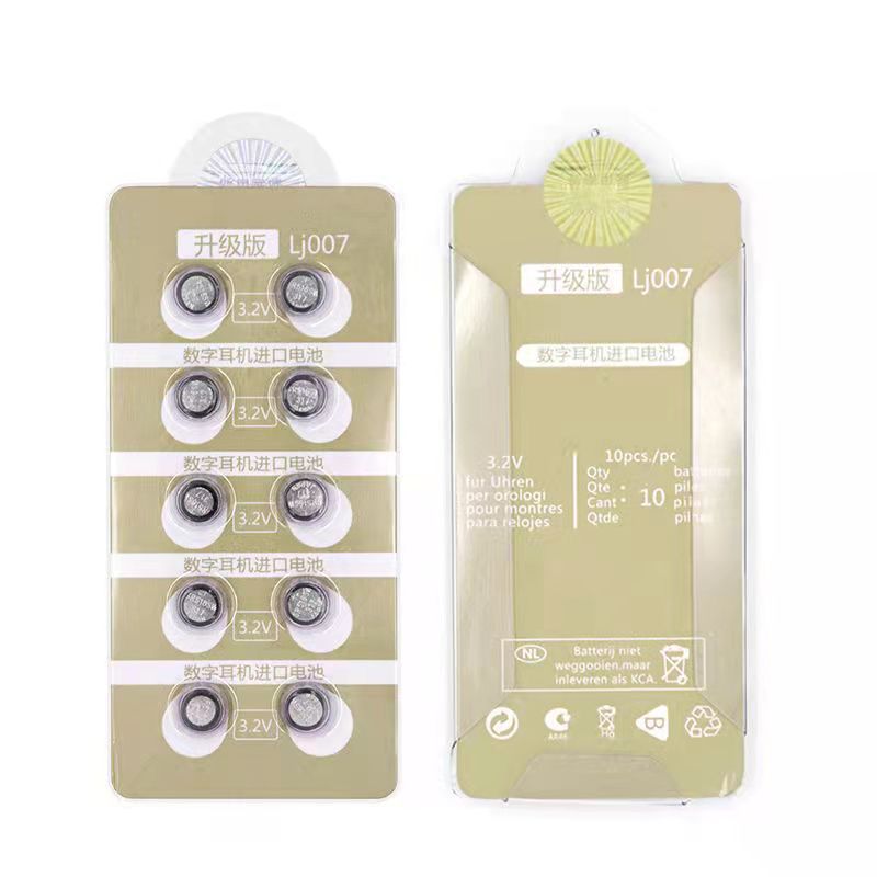 LJ007数字耳机458耳塞专用V1 二代001天音4G 微型电子耳机电池