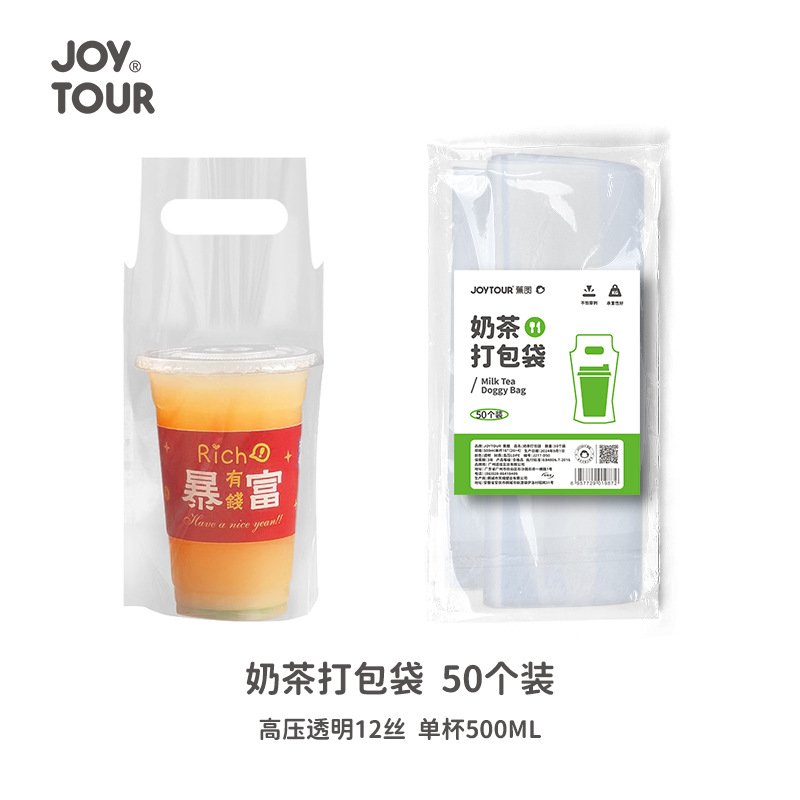 Caja de almuerzo biodegradable desechable cuadrado engrosado para llevar embalaje caja de comida rápida Bento sopa tazón almidón de maíz caja de almuerzo