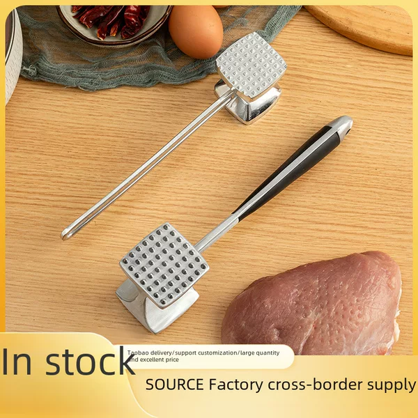 Cross-Border Exclusive Meat Hammer for Steak, Meat Tenderizer, Meat Tenderizer, Meat Tenderizer, Kitchen Tool