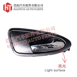 6J1 837 113A�m��������Seat Ibiza�T�Ȱ��փ�����܇�T��������