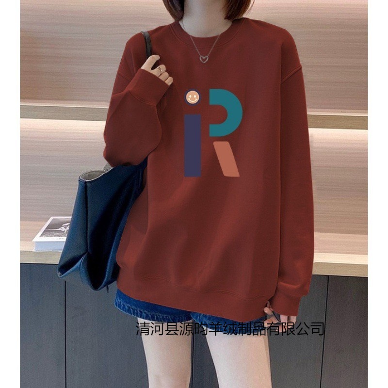 무거운 둥근 목 스웨트 셔츠 여성의 봄과 가을 하이 엔드 플러스 사이즈 느슨한 깡패 풀오버 긴팔 탑 코트 두꺼운 겨울