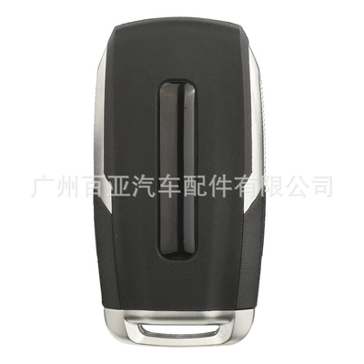 Button Remote Control Car | Car Keys