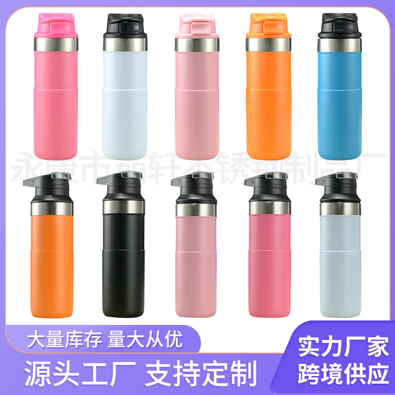 Capacious vacuum handheld glass stainless steel