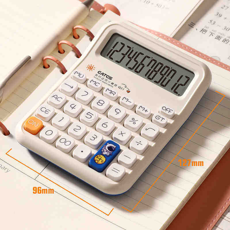人教版上册小学生计算器四年级专用数学课本同步便携计算机|undefined