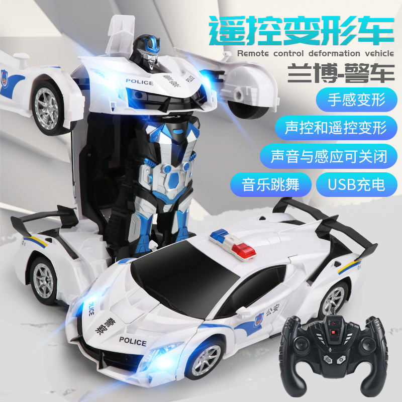 【美遊優品】音響制御感応変形リモコン自動車金剛ロボット電動児童少年玩具|undefined