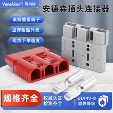 �m�ð���ɭ�������O���^�Ӳ��늄Ӳ�܇������״�����B����50