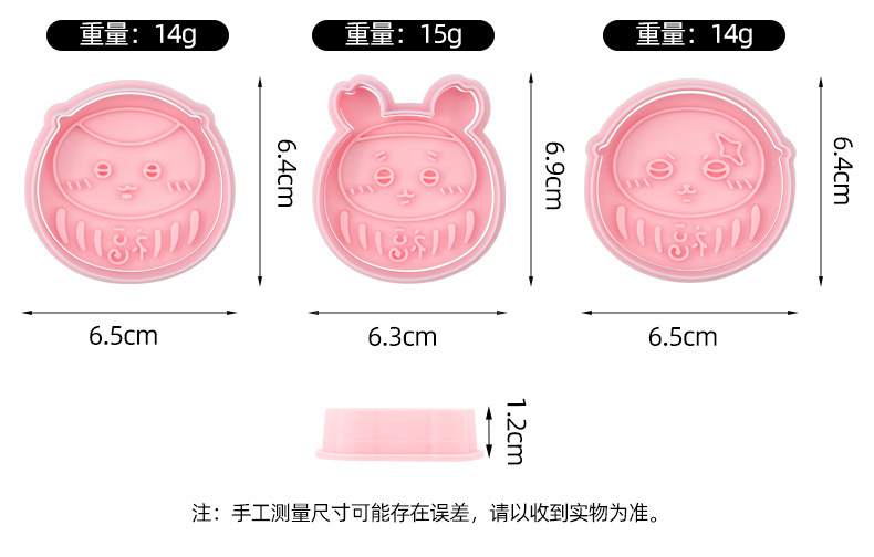 详情_10.jpg