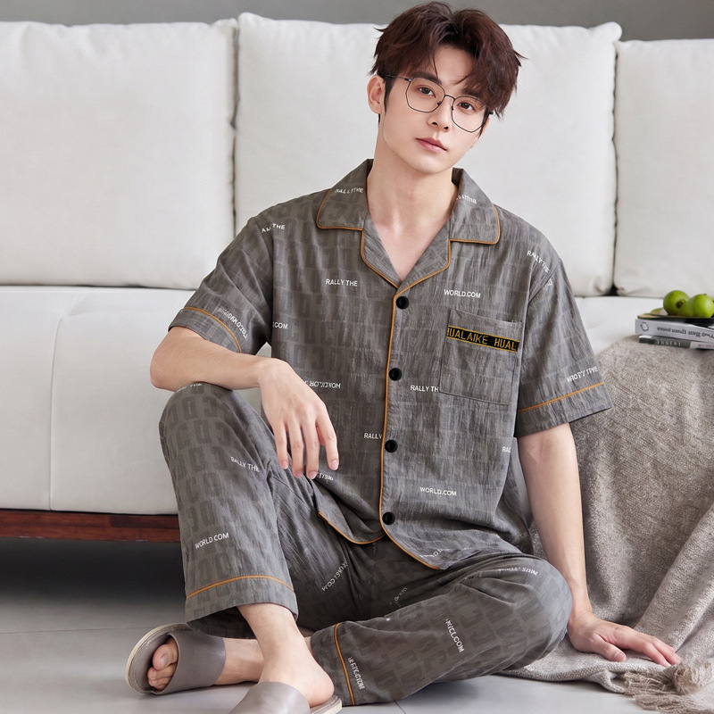 Fashionable Design Printed Men's Pajamas, New Summer Style Cloud Cotton Short-Sleeved Long Pants Home Wear That Can Be Worn Outside, Wholesale