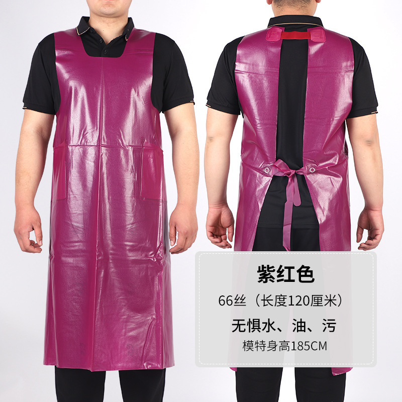 Purple red 066