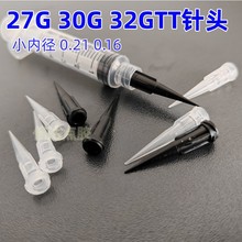 27G30G32GTT�c�z��^ᘾ�бʽ������^�F�ε��z���c�z�ĲĴ��z�