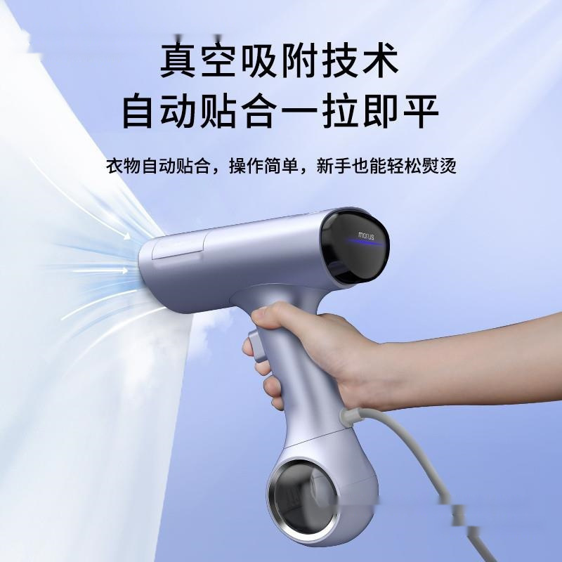 蒸汽熨斗木卫烫衣服吸附式手持挂烫机便携熨烫机家用6小型|undefined
