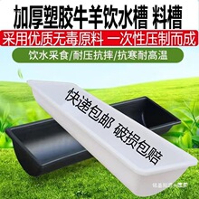���ʳ��ţ���ˮ��ţ�����ϲ��ˮ��ʳ�ϲ��Bֳ�B�����O���ʳ��