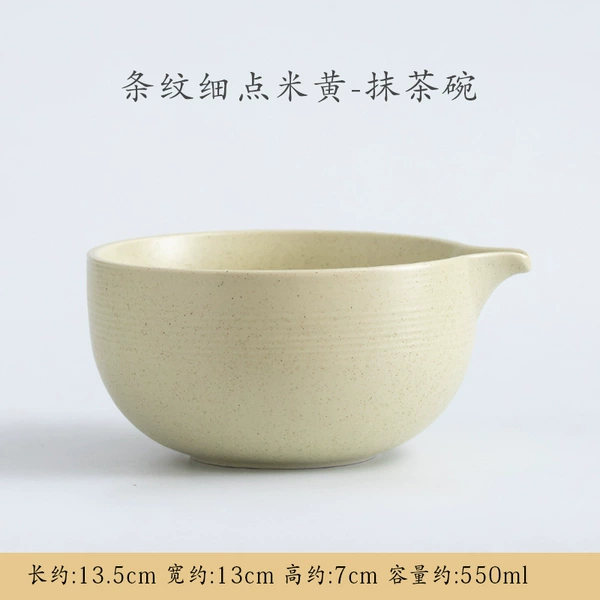 [条纹细点米黄-抹茶碗]