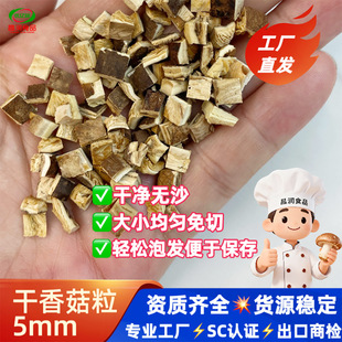 ���|�㹽�����㹽�����㹽���㹽�K�S�����l5mm�㹽�������