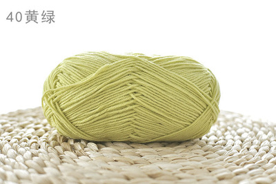 [Envío gratis] productos genuinos de cuatro hebras hilo de algodón de leche hilo de bebé muñeca hilo de algodón ganchillo lindo muñeca lana 4-Strand