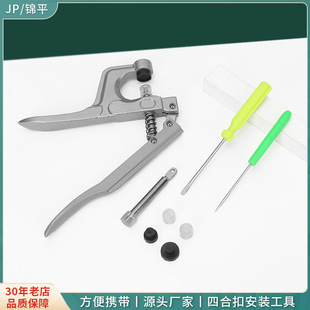 �~�ۘ�֬�ĺϿ���T3/T5/T8�����Q�� diy�Ʒ�~�����b �������