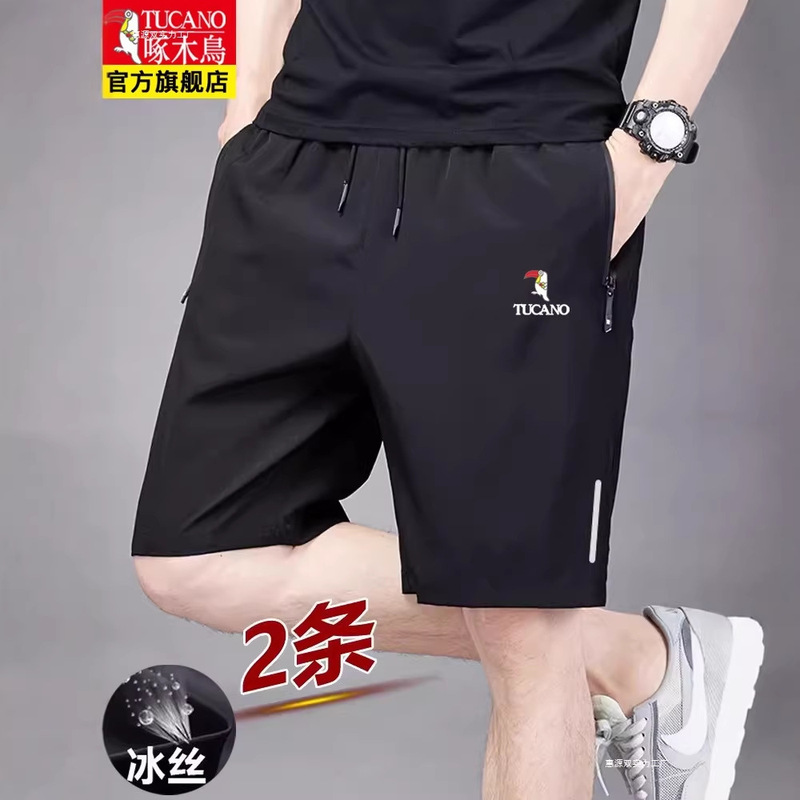 Woodpecker Men's Summer Ice Silk Thin Quick-Dry Loose Basketball Shorts Casual Sports Shorts for Men