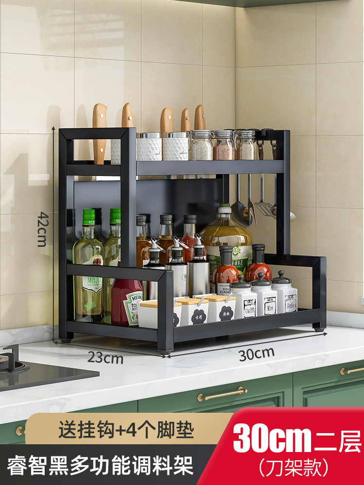 Cocina condimento almacenamiento rack Mesa multifuncional cuchillo titular multi-capa condimento aceite sal salsa botella tarro almacenamiento rack