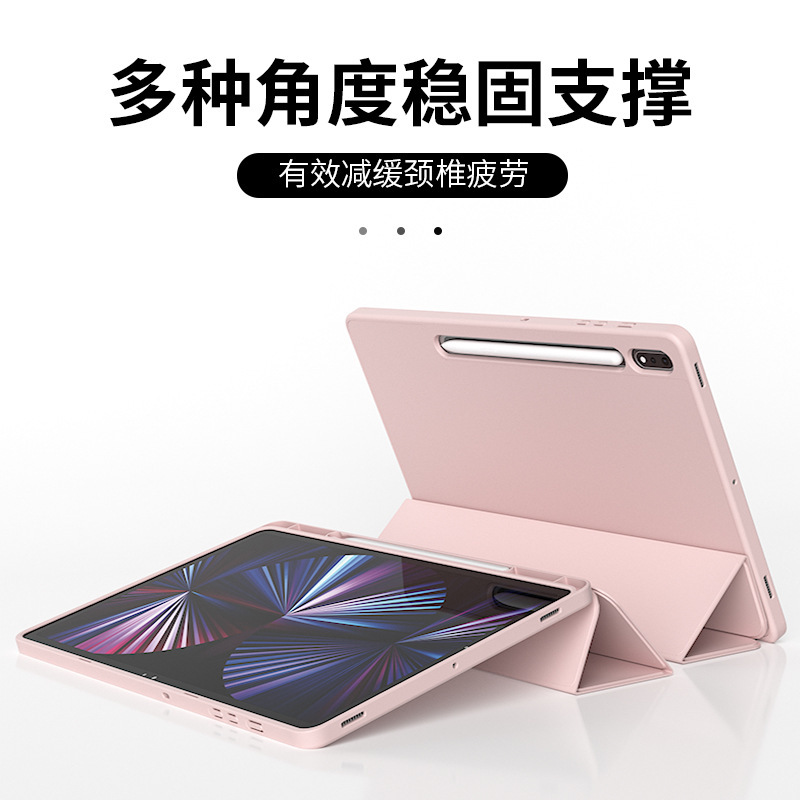 Funda para Tableta Samsung de Cuero Sintético con Soporte y Atracción Magnética