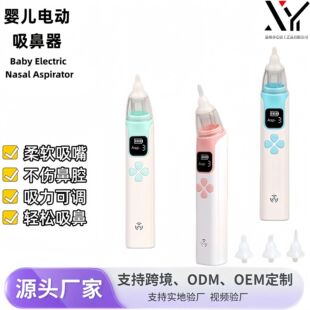�냺��������ͯ��ǻ�坍�x��늄ӳ���������������׃�����������