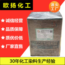 ��ʢ��̬��ɢ����NP-4R  ���ζȷ�ɢȾ�Ϸ� ��ŷ��OTS100
