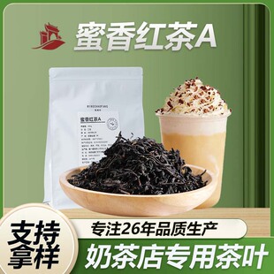 ����t���̲茣��ԭ��500g���b�B�iƷ�ư��_ķ�̲虎�ʲ蹤�S���l