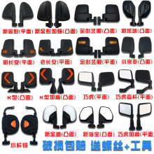 ȫ���]ȫ��늄���݆܇��ҕ�R�����R������Ͻ���늄���݆܇��܇�R