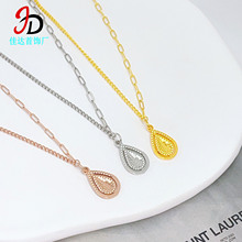 �羳������Ƭˮ����僽���Ůʿ CNC��Ʒ��ˇ���e�ٴ����ƷŮ