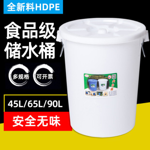 �Ӻ�����Ͱ ���Ã�ˮͰ ���I����Ͱ��������Ͱ�T��Ͱ���w��̖�A��