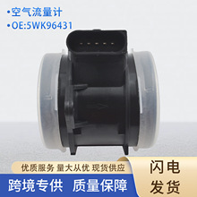 5WK96431����������28164-25000 28164-23700 5WK96491�����ִ�