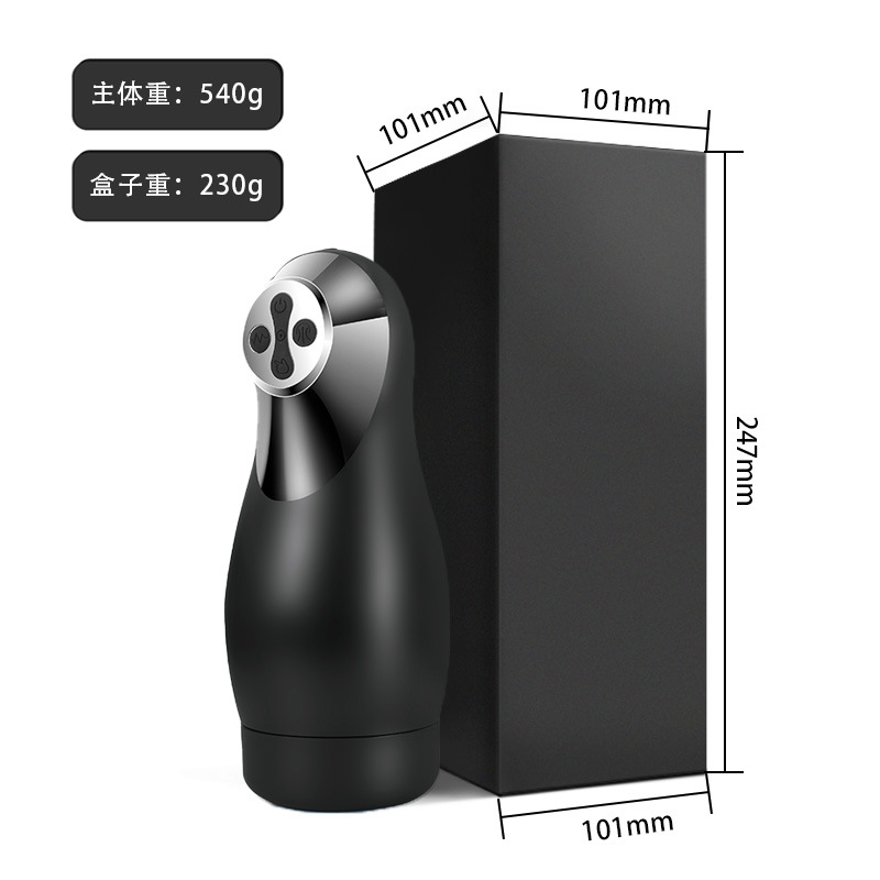 LY135A01-010 블랙 박스 + 3.5 위안 고객 서비스에 연락하여 가격을 변경하십시오.