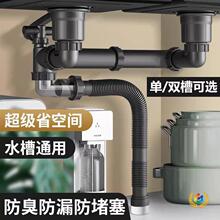 ?�N��ϴ������ˮ�ܹܵ�����p��ˮ����ˮ��ˮ��ϴ�����ˮ������