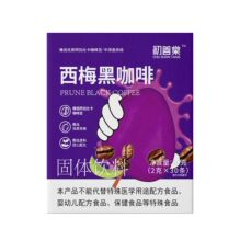 ��������÷�ڿ��ȹ��w��ϰ����ȿ����ȶ���÷��һ�����l�F�l