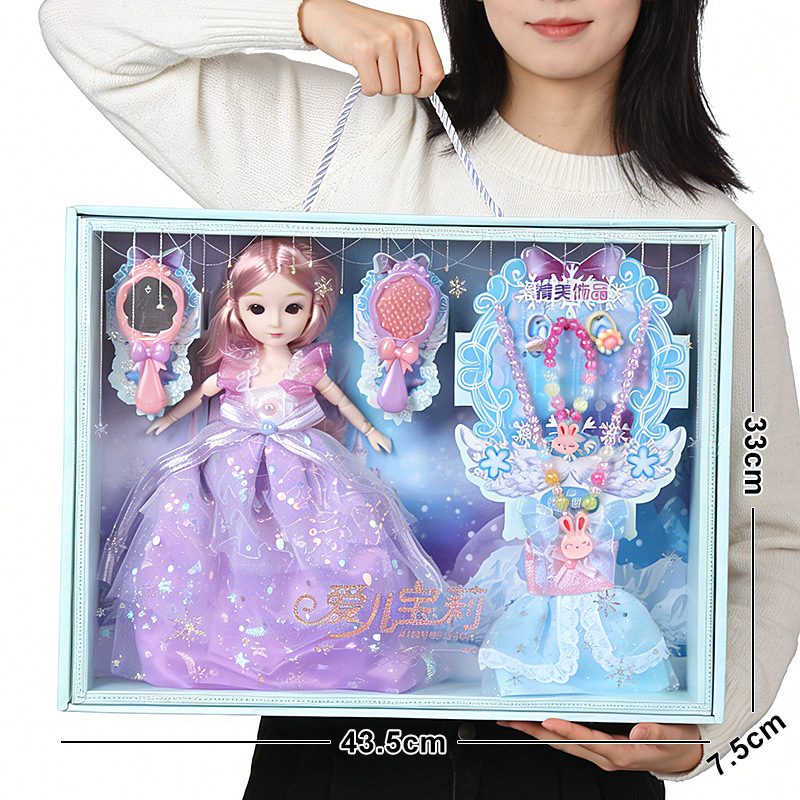 (Caja de regalo portátil de 43,5 cm) Juego de muñecas de 12 pulgadas (estilo aleatorio)