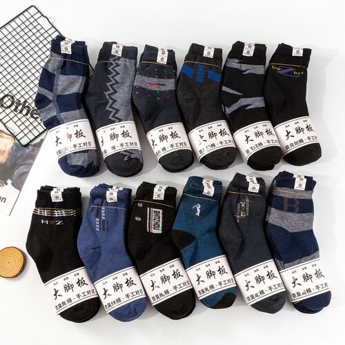 Wholesale socks stalls, autumn and winter men's bigfoot socks, men's cotton socks, thickened and enlarged stockings for middle-aged and elderly people