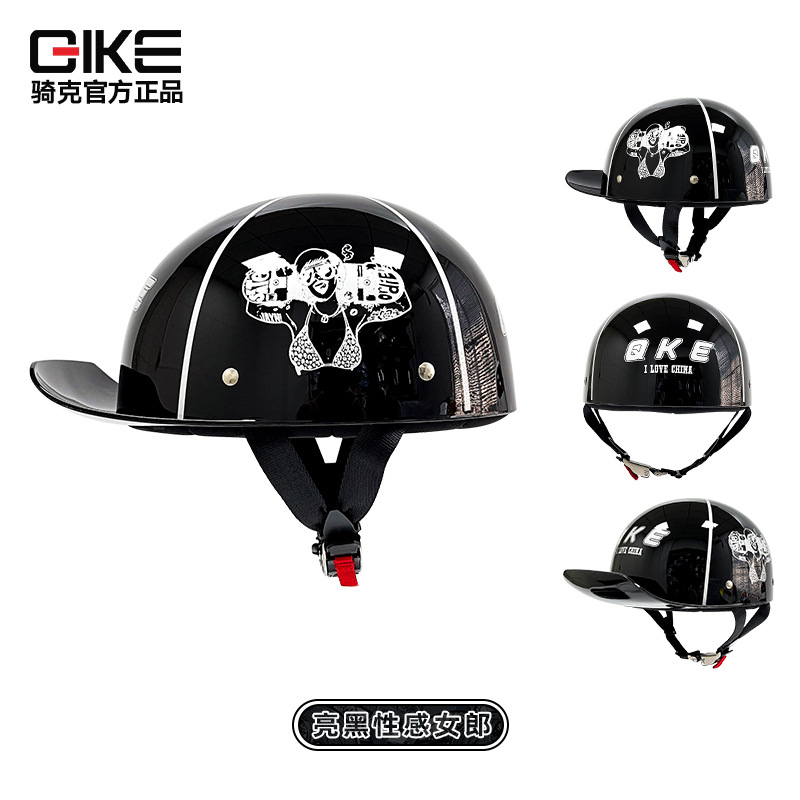 Casco retro para bicicletas eléctricas, casco grande para mujer, casco universal para motocicleta, lindo medio casco para verano.
