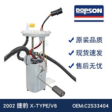 P76600M P3151M FG1655 SP5064M C2S33404 C2S17863 1X439H307AG