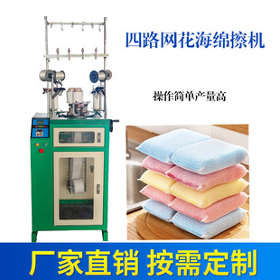 4·�W�����Ͻz���d���C �N��ϴ�벼�O�� ���[�������C ˢϴ�����O