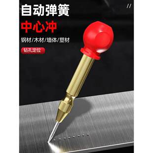 ��׶��c��荿��Ԅ����ě_�Ӷ�λ�_�Ӵ��۽����c��Ӳ�ȴ��c������