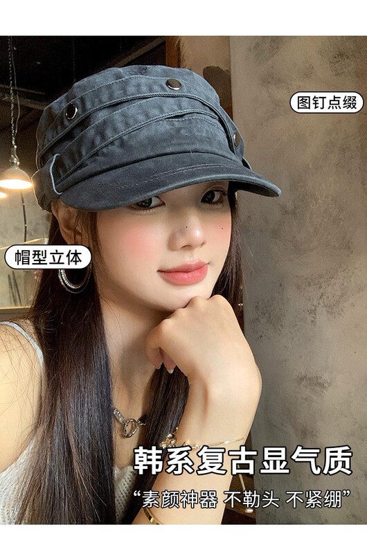 美式复古做旧铆钉平顶鸭舌帽女高级感气质休闲百搭显脸小马术帽子|undefined