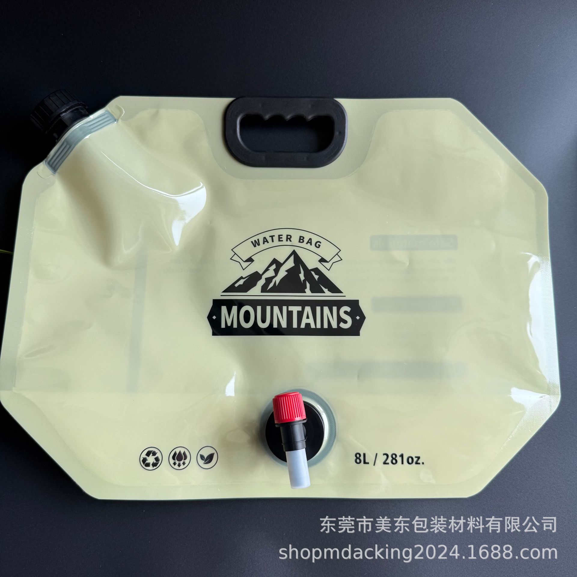 微信图片_20250310164115